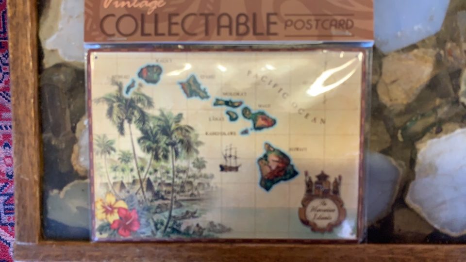 Collectable Vintage Metal 5”x 7” Postcard Hawaiian Islands.